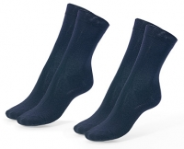 Baumwoll-Socken mit Elasthan, 2 Paar