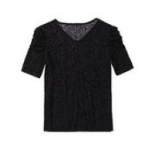 Damen-T-Shirt mit Leo-Muster 11.99 €