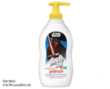 duschdas Kids 3 in 1