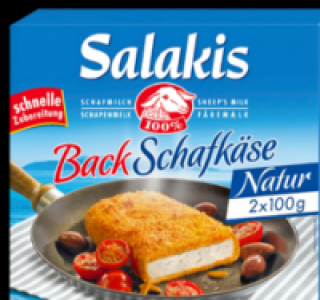 SALAKIS Back-Schafkäse 1.99 €