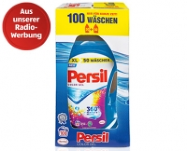 Persil Gel