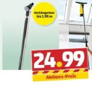 K&Auml;RCHER Verl&auml;ngerungs-Set f&uuml;r Fenstersauger