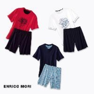 Shorty-Pyjama 5.99 €