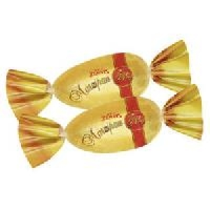 Zentis Marzipan-Eier