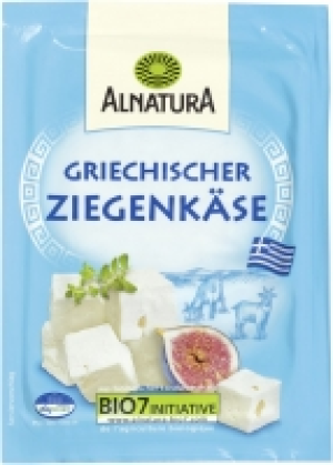 Griechischer Ziegenk&auml;se 2.79&nbsp;&euro;