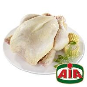 Original Italienischer Gran Gala Fleischhahn 3.99&nbsp;&euro;