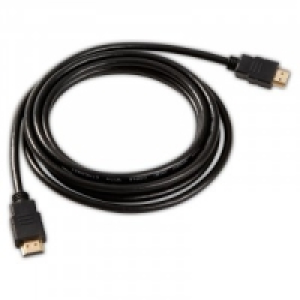 HDMI-Verbindungskabel Gold 5.99 €