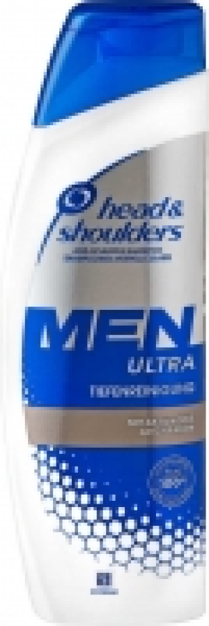 HEAD & SHOULDERS 2.99 €