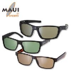 Sonnenbrille mit polarisierenden Gl&auml;sern 14.99&nbsp;&euro;
