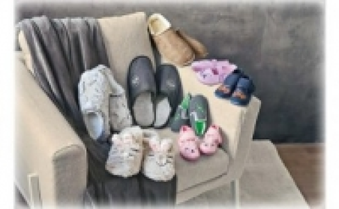 Kinder, Damen oder Herren Hausschuhe 3.99 €