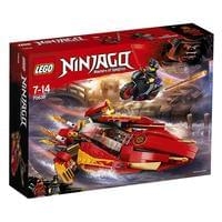 Real  LEGO® NINJAGO® Katana V11; 70638