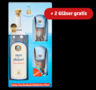 PLOMARI Ouzo 8.99 €