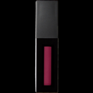 Revolution Pro Supreme Lippenstift Ardent