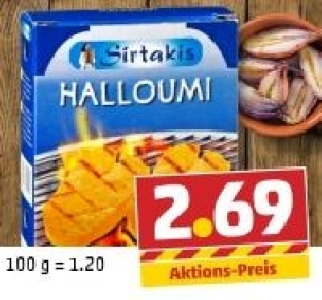 SIRTAKIS Halloumi Grillkäse
