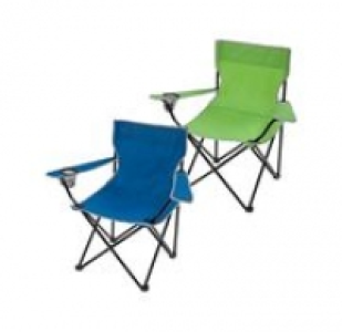 Freizeit-Klappstuhl in verschiedenen Farben, ca. 50x50x80cm 9.99 €