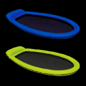 Intex Wasserhängematte 11.99 €