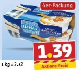 ELINAS Griechischer Joghurt 1.39&nbsp;&euro;