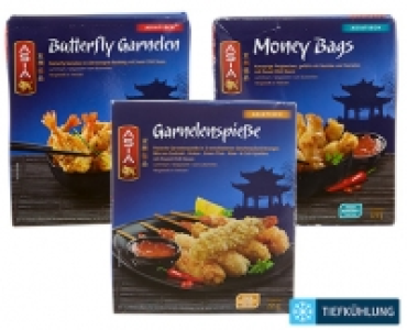ASIA Snack-Sortiment 2.99 €
