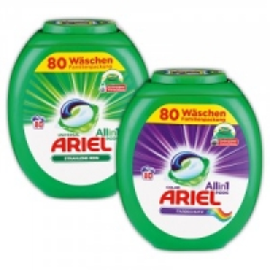 All in 1 Pods 14.99 €