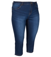 Kik Janinacurved Jeans 7/8-Länge, Slim-fit