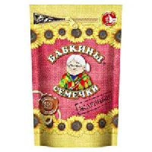 Sonnenblumenkerne, geröstet 2.29 €