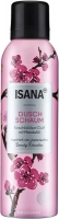 Rossmann Isana Duschschaum Kirschblüten-Düft mit Mandelöl