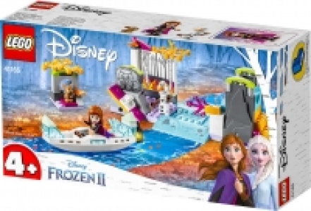 LEGO 14.99 €