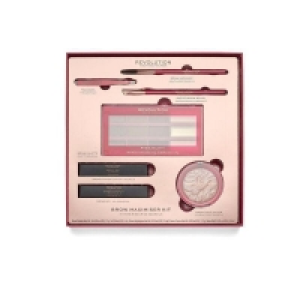 Rossmann Makeup Revolution Xmas 2019 Brow Maximiser Kit