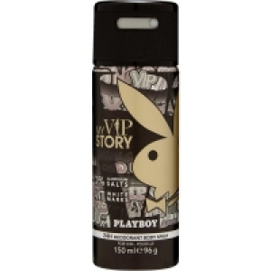 Playboy My VIP Story Deodorant Body Spray