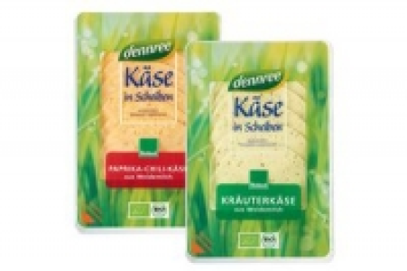 Käse in Scheiben, verschiedene Sorten 1.99 €
