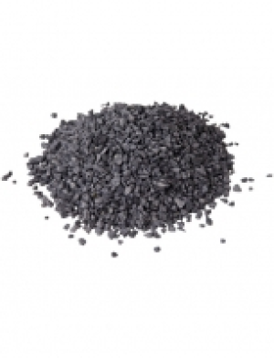 Splitt »Basaltsplitt«, grau/schwarz 4.99 €