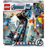 Karstadt  LEGO® Marvel Super Heroes - 76166 Avengers: Kräftemessen am Turm