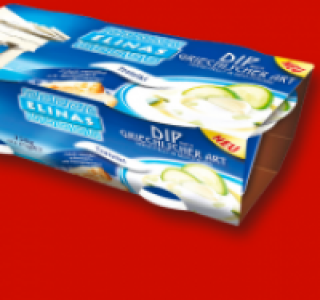 ELINAS Dip griechischer Art