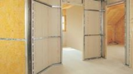 Gipskartonplatte 260 x 60 cm (LxB) 3.88 €