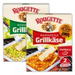 Marinierter Grillk&auml;se 1.99&nbsp;&euro;