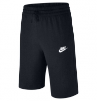Karstadt  Nike Shorts Jsy Aa, uni, Tunnelzug, breiter Bund, für Jungen