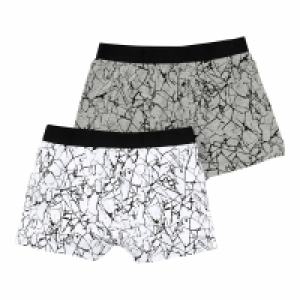 NKD  Jungen-Retroshorts mit coolem Muster, 2er-Pack