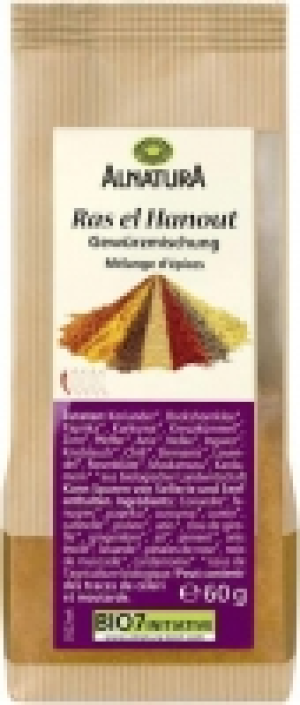 Ras el Hanout 2.99&nbsp;&euro;