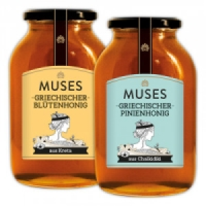Griechischer Honig 6.99 €