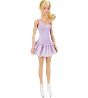 Kik  Barbie Mattel, Überraschungs-Karriere-Puppe