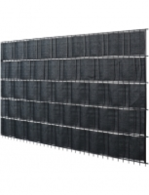 Sichtschutzstreifen »promotion«, HDPE, LxH: 2050 x 19 cm