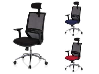 hjh OFFICE Bürostuhl / Drehstuhl PROFONDO PRO 259.90 €