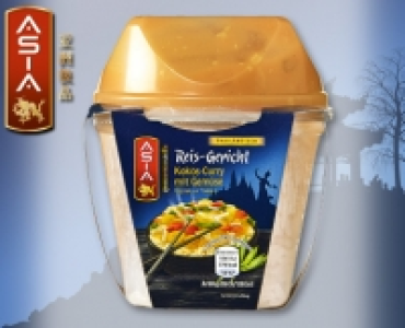 ASIA Vegetarisches Reisgericht