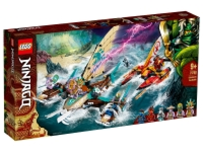 Lidl Lego® Ninjago LEGO® NINJAGO 71748 »Duell der Katamarane«