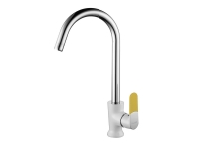 Duschwell Küchenarmatur »Albedo«, mit Markenluftsprudler 44.99 €