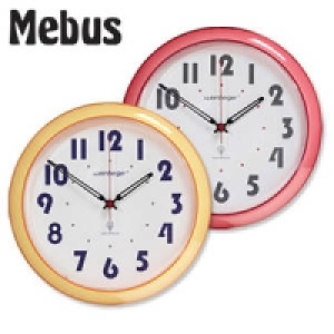 Funkwanduhr 11.99&nbsp;&euro;