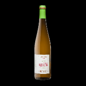 Aldi Nord Dr. Fischer DR. FISCHER Riesling Mosel QbA 2021